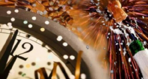 Speciale offerta Capodanno All Inclusive con Cenone e Musica!