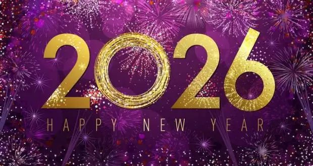 Capodanno con  cenone e festa danzante