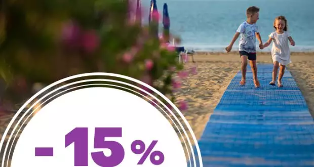 Sconto speciale sulle ultime camere!!!
